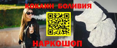 2c-b Нарткала