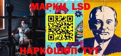 дурь Нальчик