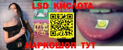 дурь Нальчик