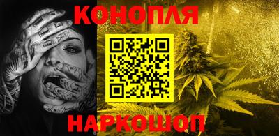 дурь Нальчик