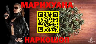 дурь Нальчик