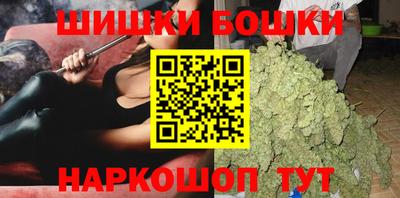 дурь Нальчик