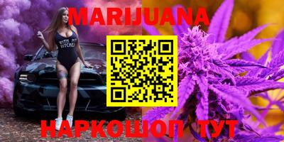 дурь Нальчик