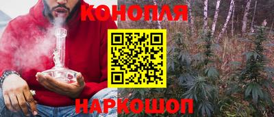 альфа пвп Наро-Фоминск