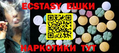 дурь Нальчик