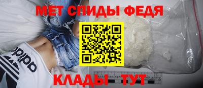 2c-b Нарткала