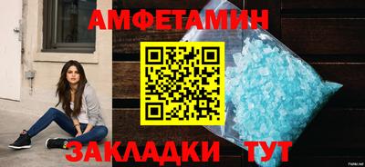 2c-b Нарткала