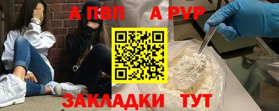 2c-b Нарткала