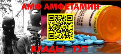 2c-b Нарткала