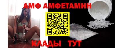 2c-b Нарткала