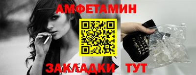 дурь Нальчик