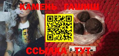 дурь Нальчик
