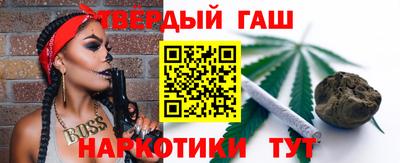 альфа пвп Наро-Фоминск