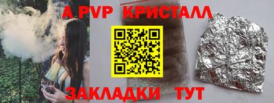 2c-b Нарткала