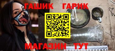 дурь Нальчик