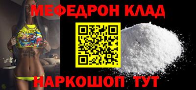 дурь Нальчик